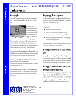 Khmer (PDF)