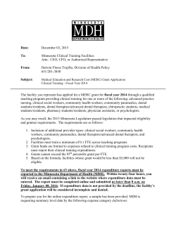 MERC Memo to Grantees (PDF)