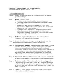 State Rules (PDF: 149KB/49 pages)
