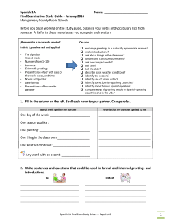 Sp_1A_Study_Guide_Jan2016