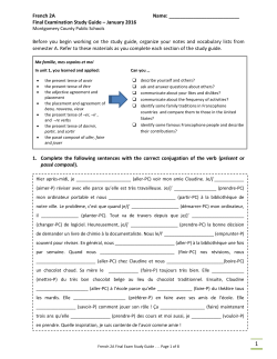 Fr_2A_Study_Guide_Jan2016