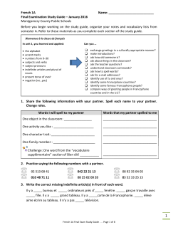 Fr_1A_Study_Guide_Jan2016