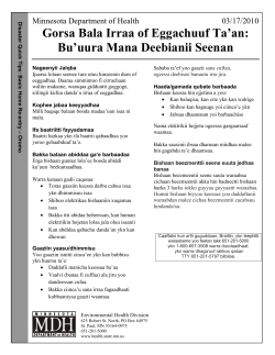 Oromo : Basic Home Re-Entry (PDF)