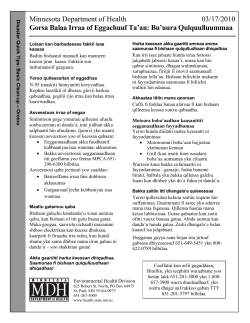 Oromo : Basic Clean-Up (PDF)