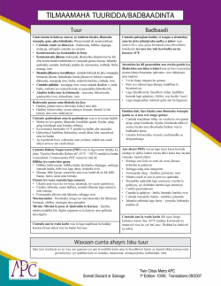 Somali - In an Emergency: Discard or Salvage (PDF: 567KB/1 page)