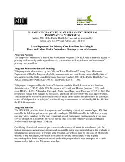 2015 Program Information Notice (PIN) (PDF: 110KB/7 pages)