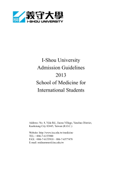 2013 Admission Guidelines (For applicants from partner countries only)