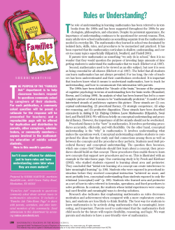 Rules or Understanding?