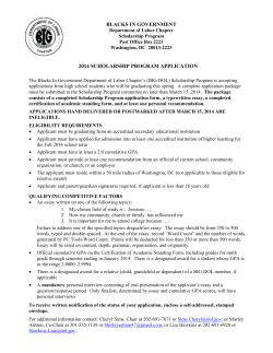 2014 BIG - Dept of Labor Chapter Scholarship Application