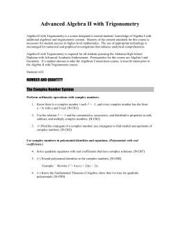 Advanced Algebra II with Trigonometry