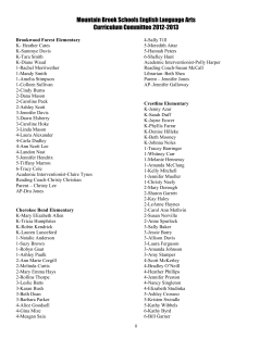 ELA Framework Committee