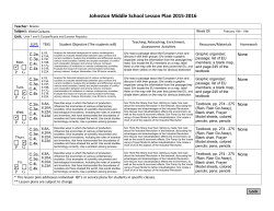 Lesson Plans for 2/15 - 2/19