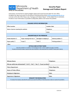 Security Paper Damage and Problem Report (Interactive PDF: 145KB/1 page)