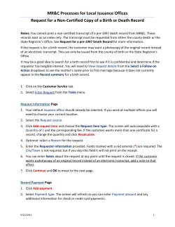 Non-Certified Copy of a Birth or Death Record (PDF: 195KB/2 pages)