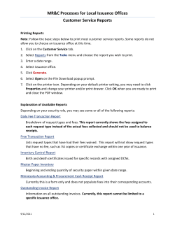 Invoice For a Customer Service Request (PDF: 203KB/2 pages)