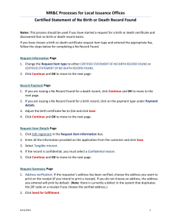 Certified Statement of No Birth or Death Record Found (PDF: 199KB/2pages)