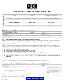 Minnesota Birth Record Application - Verification