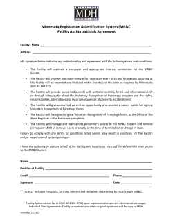 MR&C User ID Application (PDF: 335KB/2 pages)