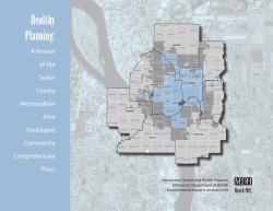 Comp plan Report #1 (PDF: 2.6MB/50 pages)