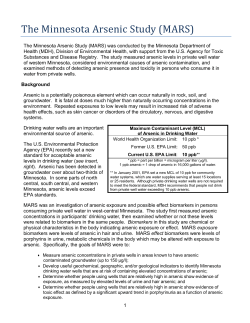 The Minnesota Arsenic Study (MARS) (PDF: 63KB/3 pages)