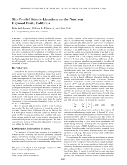 http://www.ldeo.columbia.edu/~felixw/papers/Waldhauser_etal_GRL1999.pdf