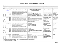 Feb.8-12