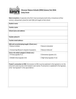 Science Fair Entry Form