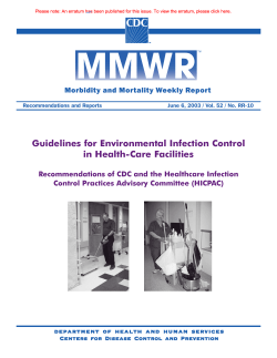Guidelines for Environmental Infection Control in Health-Care Facilities, 2003 (PDF:1.12MB/48 pages)