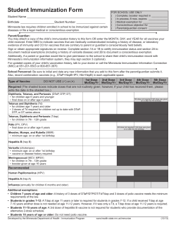 Student Immunization Form (PDF)