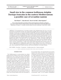 Full text in pdf format