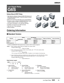 G6SK-2F-DC12 Omron DPDT latching relay.pdf