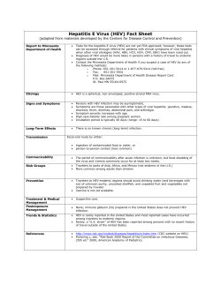 Download this fact sheet formatted for print: (PDF: 88KB/1 page)