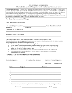 Pre-Approved Absence Form