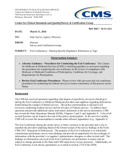 CMS Survey and Certification Memorandum (PDF)