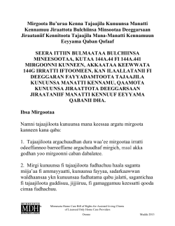 Oromo Large Print