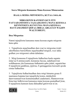 Oromo Large Print