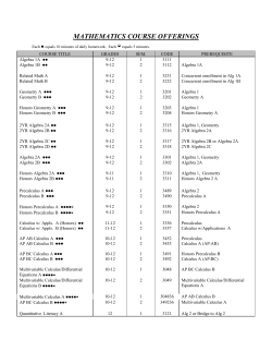 Math Course Offerings 16-17