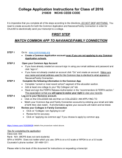 Instructions for requesting Transcripts