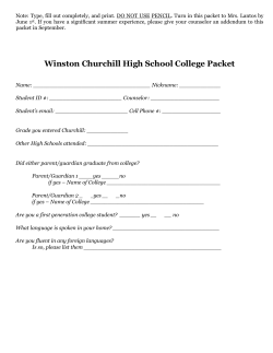 college packet class of 2017 FORMATTED