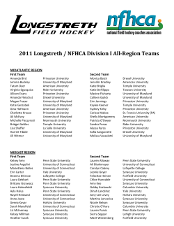 2011 Longstreth/NFHCA Division I All-Region Teams