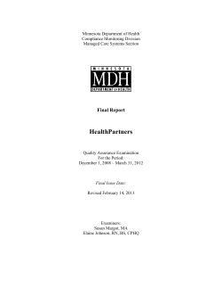 HealthPartners 2013 (PDF: 221KB/17 pages)