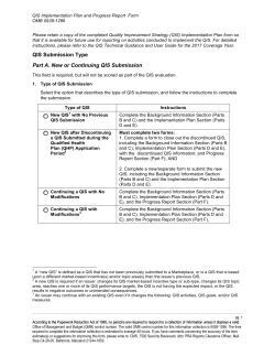 QIS Implementation Plan and Progress Report Form (PDF)