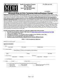Address/Employer Change Form (PDF: 139KB/2 pages)