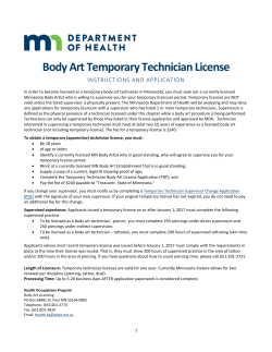 Temporary Technician License Application (PDF: 203KB/4 pages)