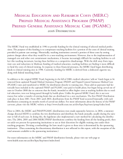MERC 2006 Fund Distribution (PDF)