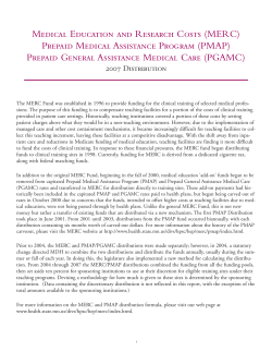 MERC 2007 Fund Distribution (PDF)