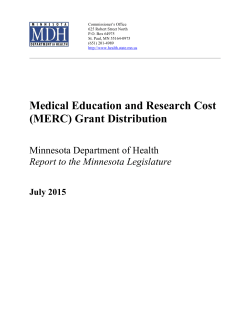 MERC 2015 Fund Distribution (PDF)