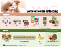 Some or No Breastfeeding (PDF)