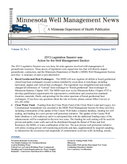 Spring/Summer 2013 (PDF)