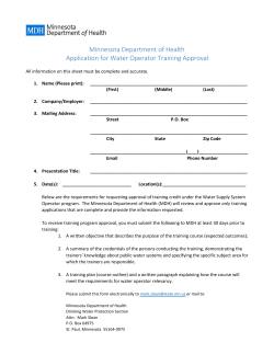 Application for Water Operator Training Approval (PDF: 99KB/1 page)